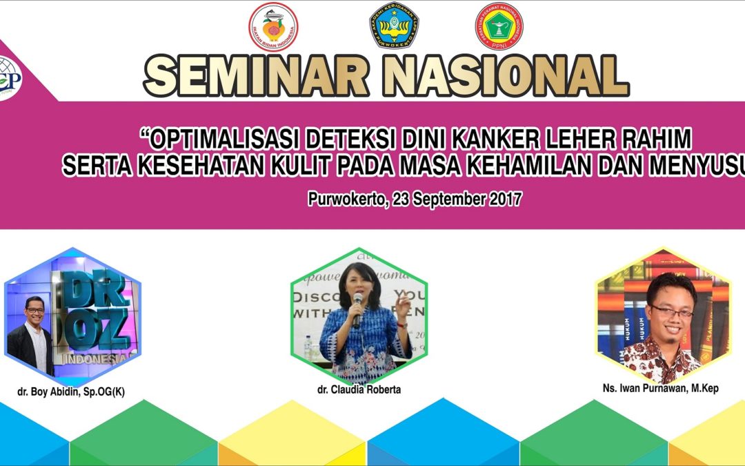 SEMINAR NASIONAL 2017